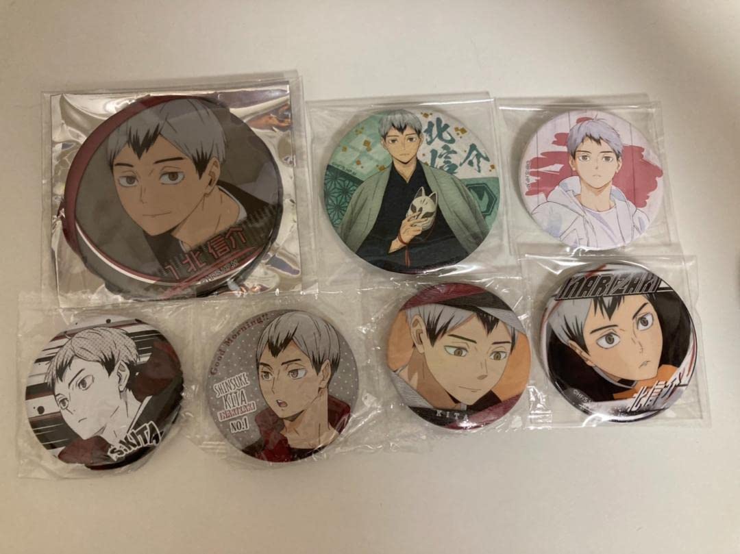 Amazon | ハイキュー 缶バッジ 北信介 まとめ売り | アニメ・萌え